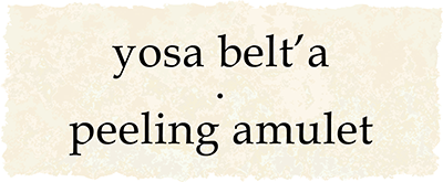 YOSA PARK belt'a（ベルタ）