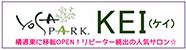 YOSA PARK 桂(KEY)
