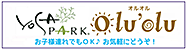 YOSA PARK 桂(KEY)