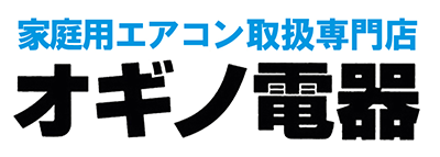 �ƒ�p�G�A�R���戵�X �I�M�m�d��